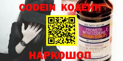 дживик Берёзовский