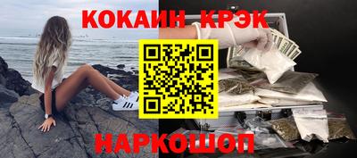 дживик Берёзовский