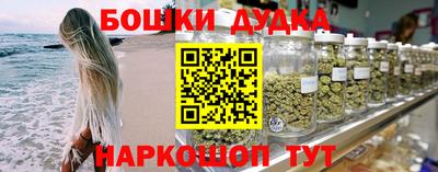 дживик Берёзовский
