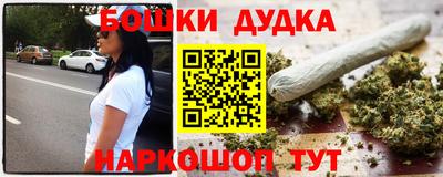 дживик Берёзовский
