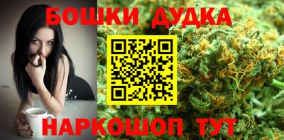 меф Беслан