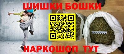 дживик Берёзовский