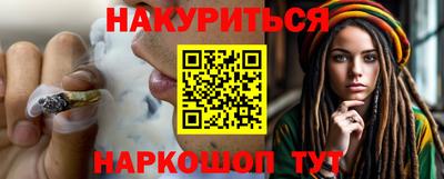 дживик Берёзовский
