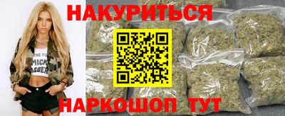 дживик Берёзовский