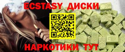 дживик Берёзовский