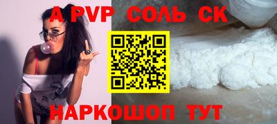 дживик Берёзовский