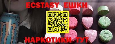 дживик Берёзовский