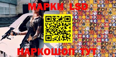 дживик Берёзовский