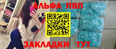 дживик Берёзовский
