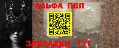 2c-b Бийск