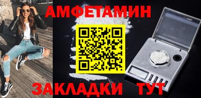экстази Кудымкар