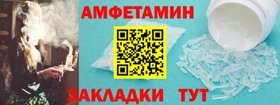 2c-b Бийск