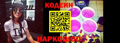 меф Беслан
